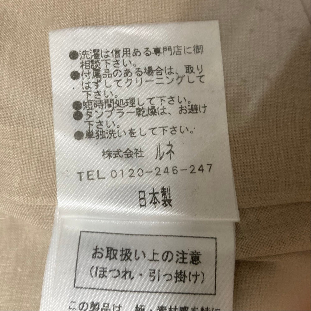 ルネ リネンツイードワンピース