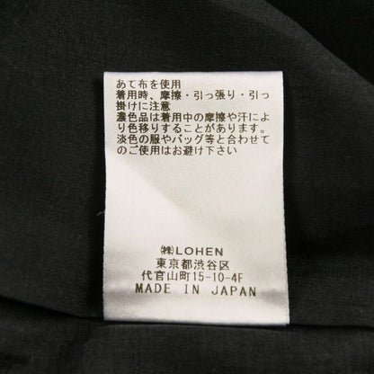 ローヘン NARROW SKIRT ロングスカート