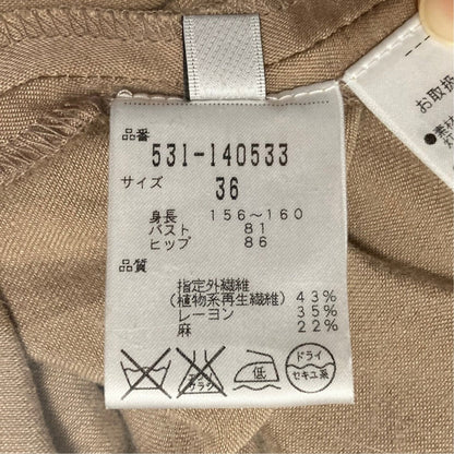 アドーア リネンブレンドロングシャツワンピース