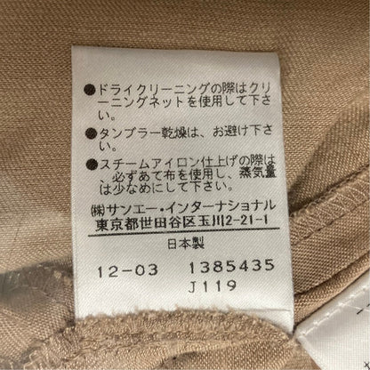 アドーア リネンブレンドロングシャツワンピース