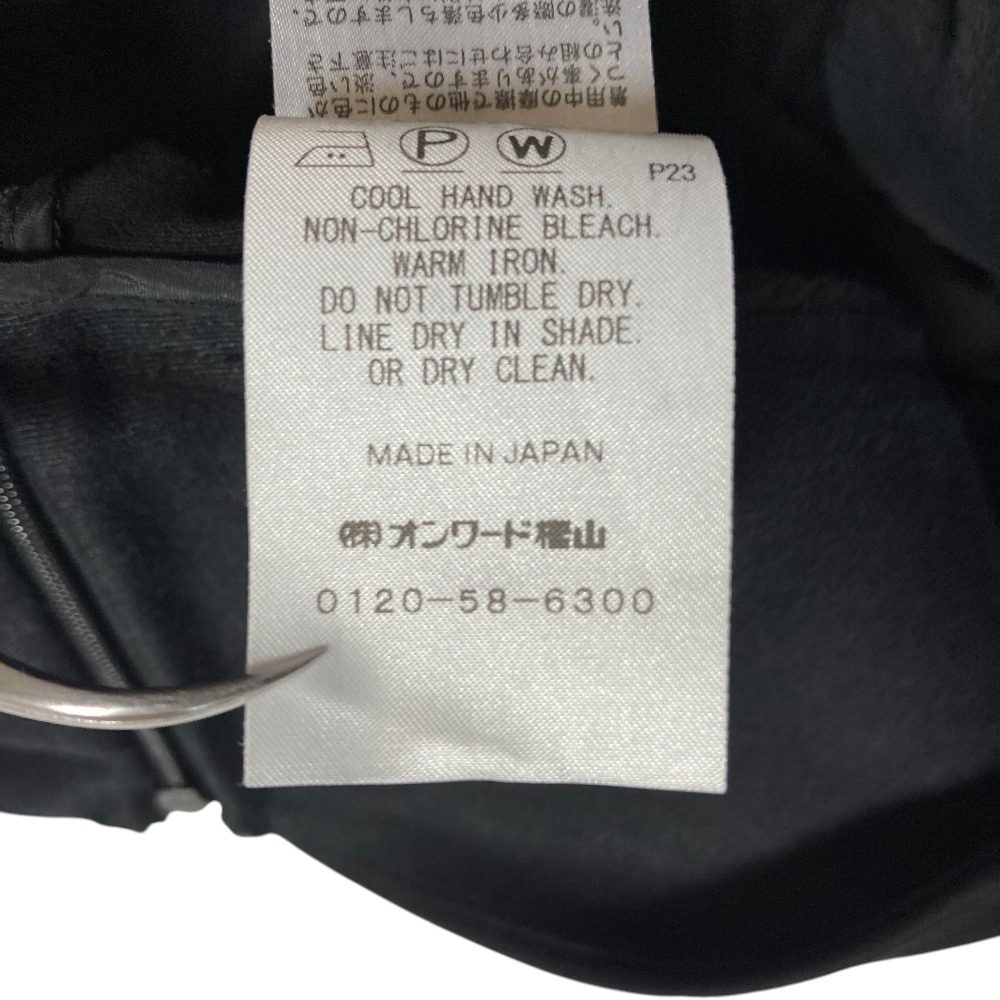 エイトン SUVIN AIR SPINNING ギャザースカート