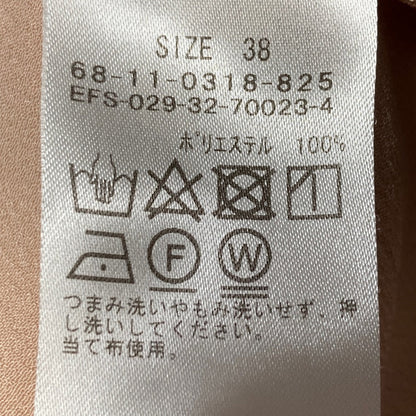 エッフェビームス ハンマーサテンドレスブラウス