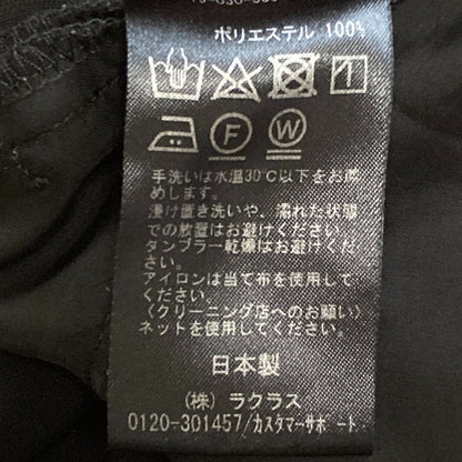 ミューズドゥドゥーズィエムクラスイージーワイドパンツ
