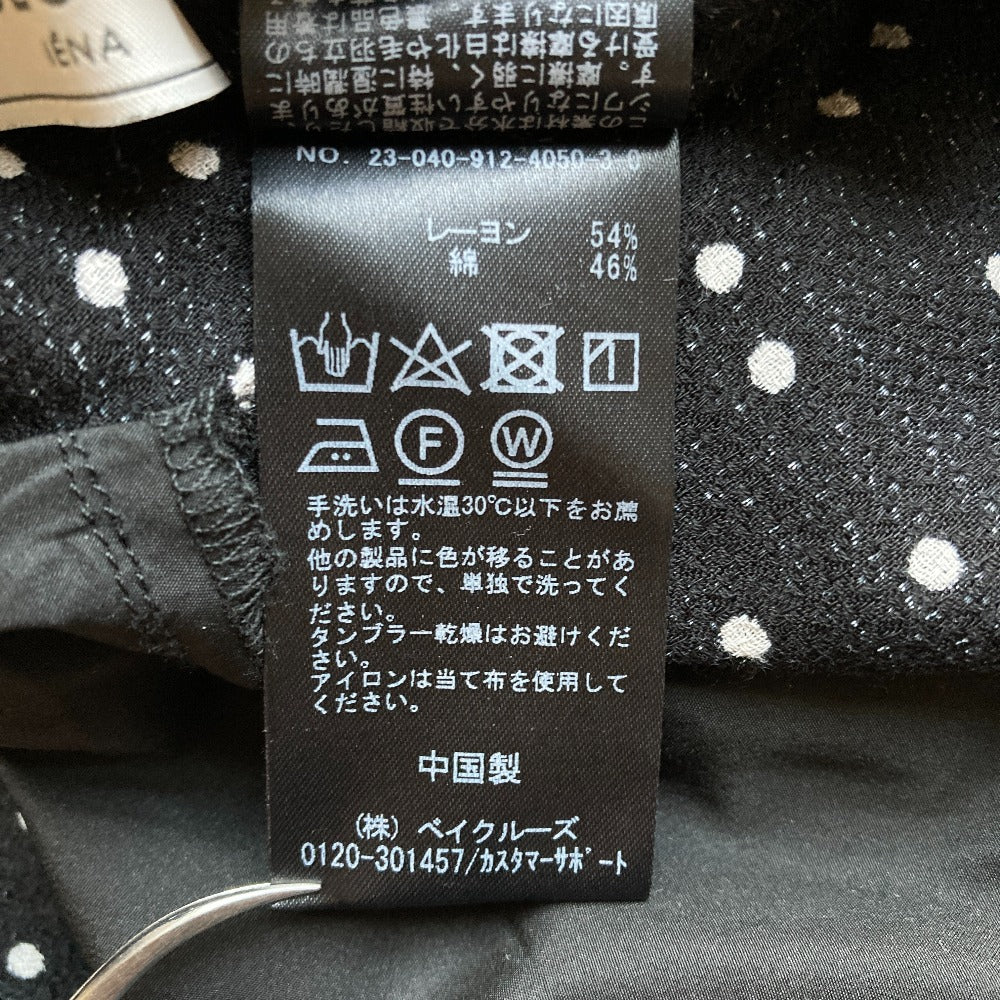 スローブイエナ ドットプリントワンピース
