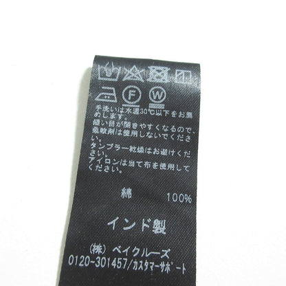 ジャーナルスタンダードレリューム コットンクリンクルフリルティアードワンピース