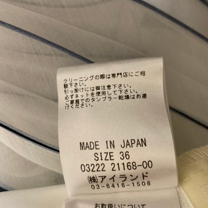 ダイアグラム プリーツロングスカート