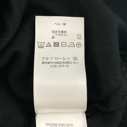 ポロラルフローレン コットンフーデッドポロシャツ