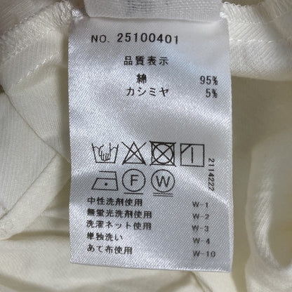 群言堂 カシミヤブレンドフリルブラウス