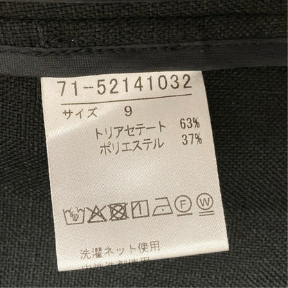 イネド フレンチスリーブジャケット