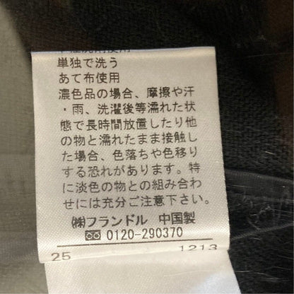 イネド フレンチスリーブジャケット
