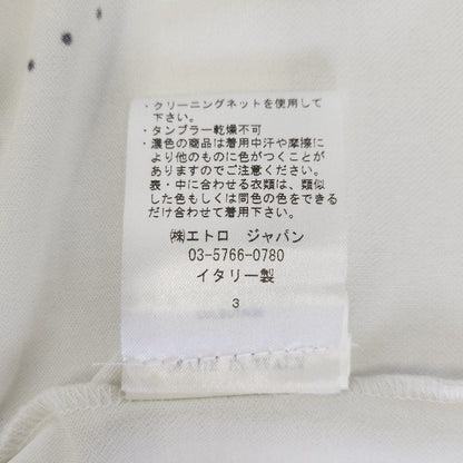 エトロ アートプリントワンピース