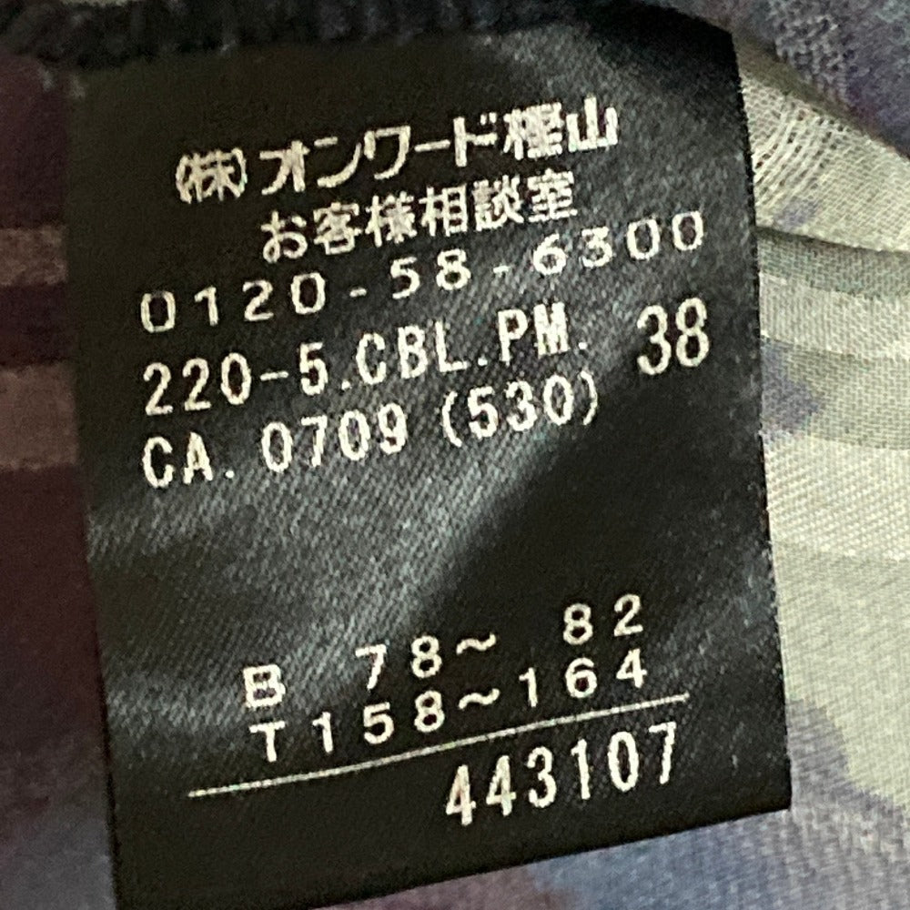 ポールスミスブラックレーベル シアーフラワーセットアップ