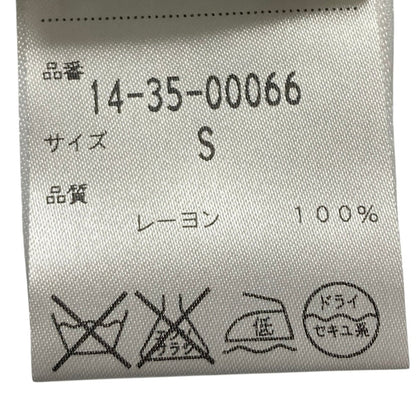 イッサロンドン ロゴプリントコットンTシャツ