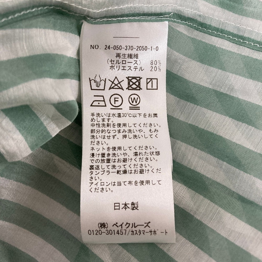 ジャーナルスタンダードレサージュ オーガンジーシャツ
