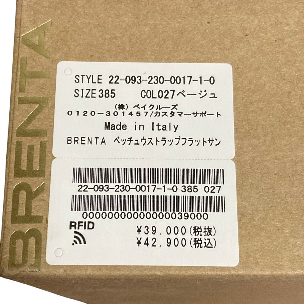 ブレンタ レザーサンダル