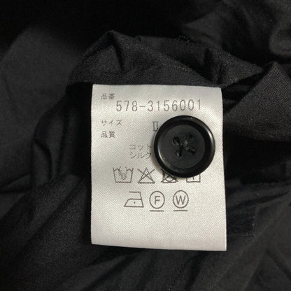 マーガレットハウエル COTTON SILK POPLIN ノースリーブワンピース