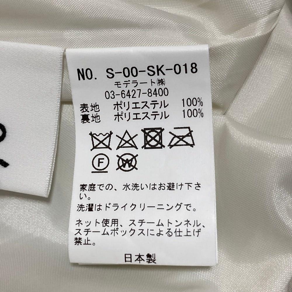 ソージュ プリーツスカート