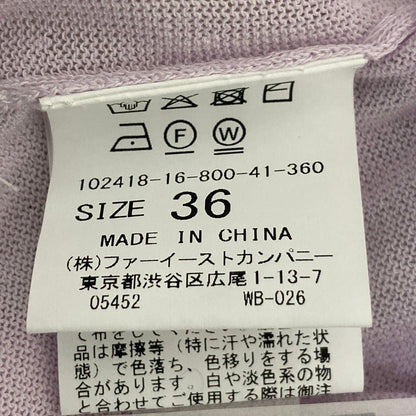 アナイ 24SS シアーリブプルオーバー