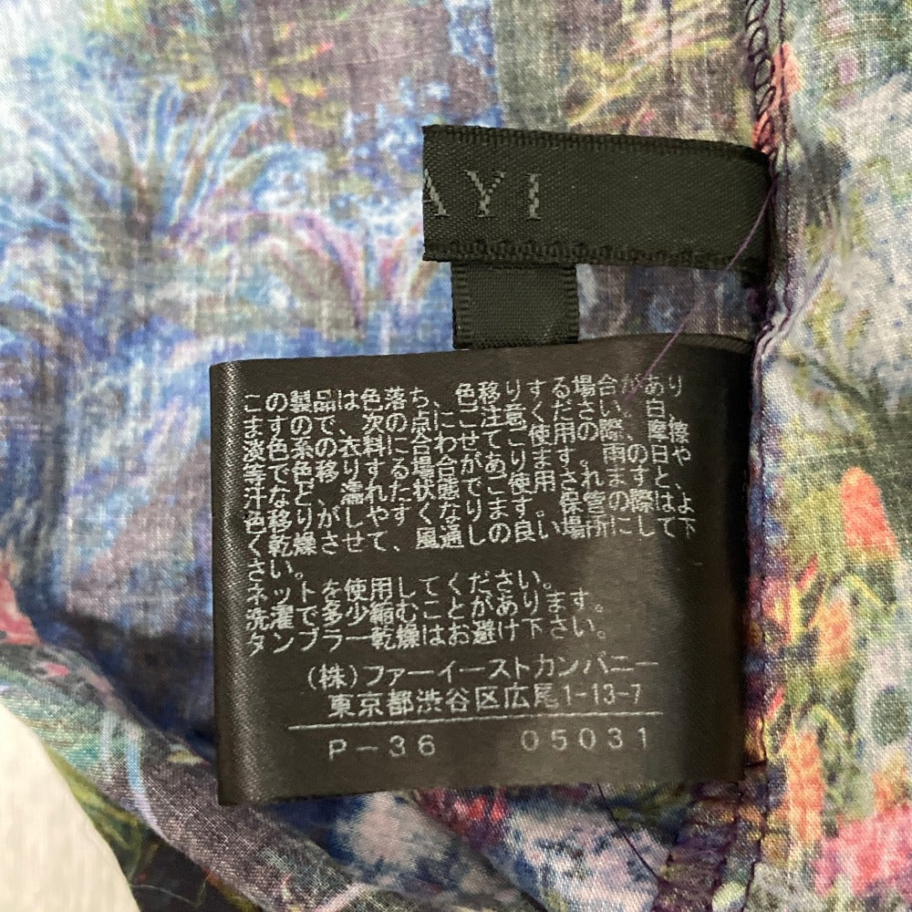 アナイ 転写プリントノースリーブブラウス スカート セットアップ
