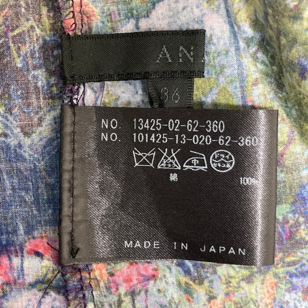 アナイ 転写プリントノースリーブブラウス スカート セットアップ