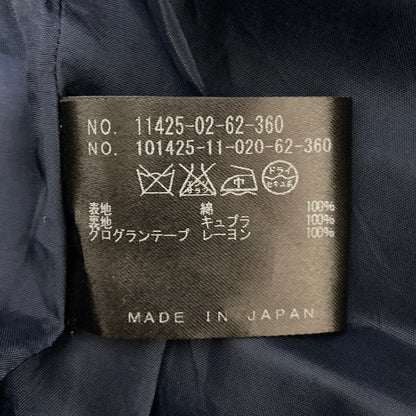 アナイ 転写プリントノースリーブブラウス スカート セットアップ