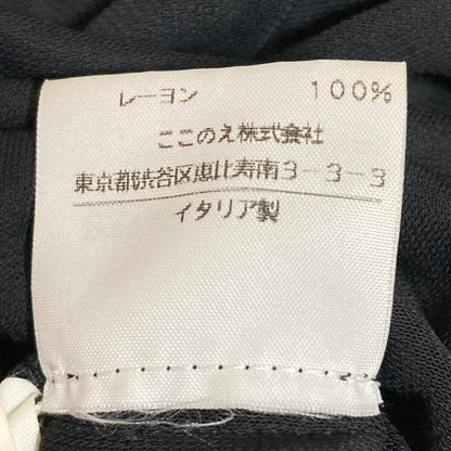 マルタンマルジェラ ノースリーブロングワンピース
