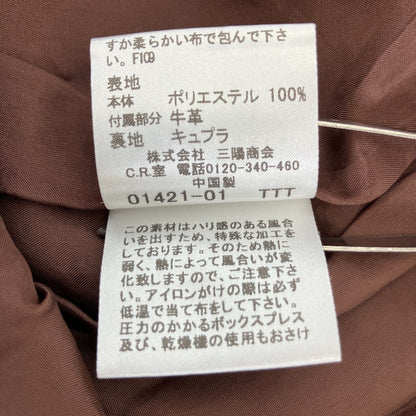 バーバリーロンドン ひざ丈ワンピース