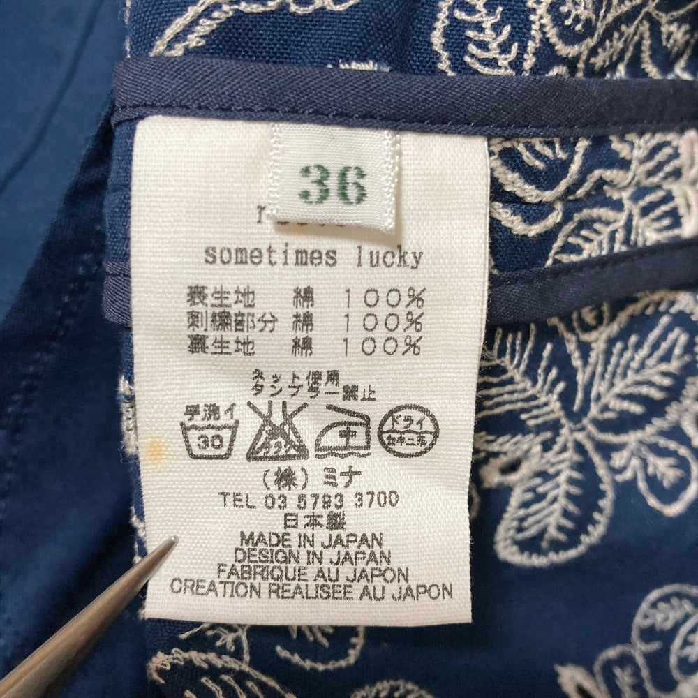 ミナペルホネン sometimes lucky ワンピース