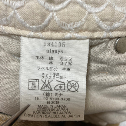 ミナペルホネン always コットンリネンクロップドパンツ