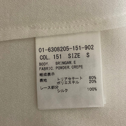 セオリー POWDEER CREPE レースノースリーブトップス