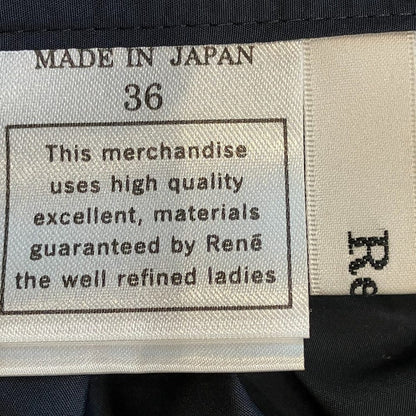 ルネ フラワーコサージュノースリーブブラウス