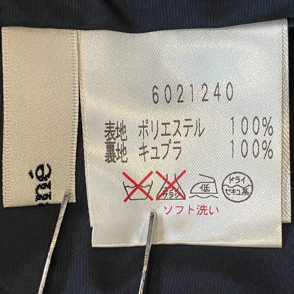 ルネ フラワーコサージュノースリーブブラウス
