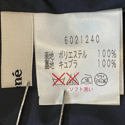 ルネ フラワーコサージュノースリーブブラウス