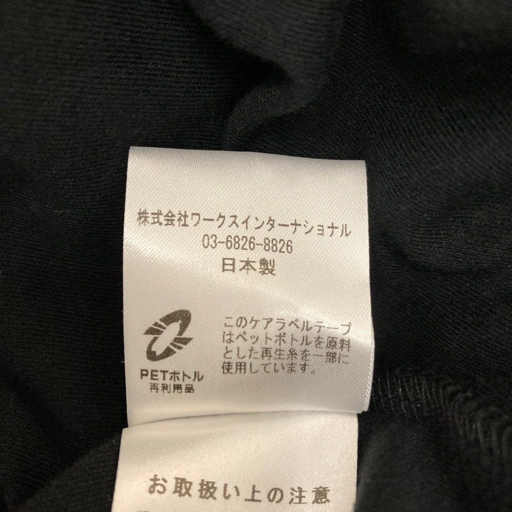 ツルバイマリコオイカワ Cheek BL チュールドッキングカットソー