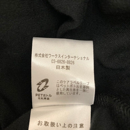 ツルバイマリコオイカワ Cheek BL チュールドッキングカットソー