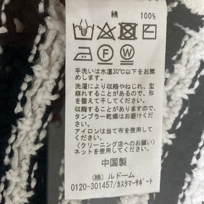 イエナ コットンニットカーディガン