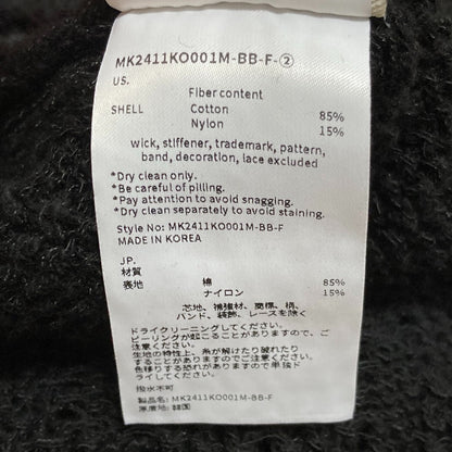 マーティンキム Stripe Chunky ニットワンピース