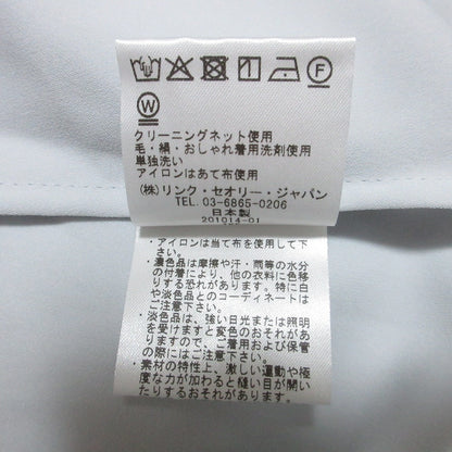 セオリーリュクス MARVINE シルクブラウス