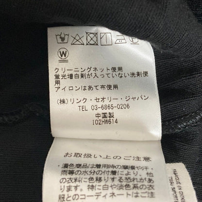 ヘルムートラング リブニットワンピース