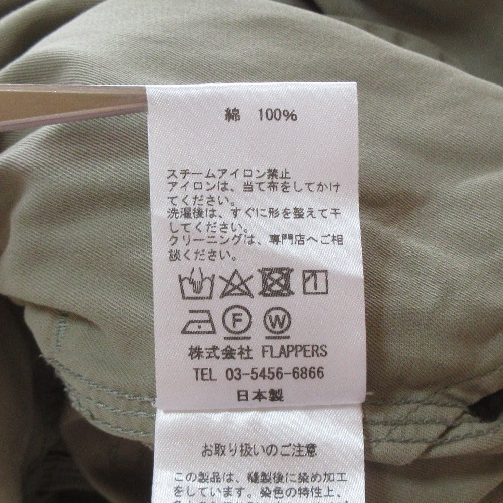 ティッカ コットンオールインワン