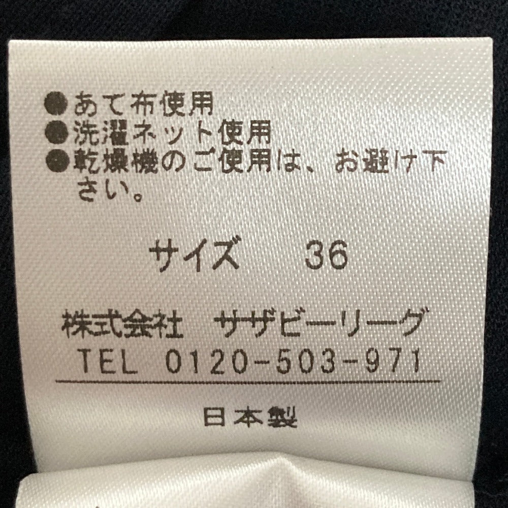 エストネーション トリコットジャージーケープブラウス