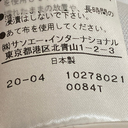 アドーア ノースリーブブラウス