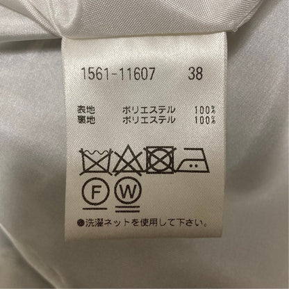 オースチンリード半袖ワンピース