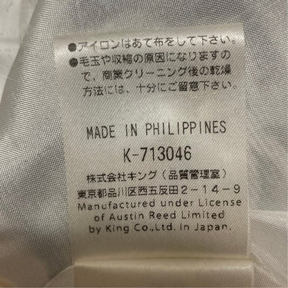 オースチンリード半袖ワンピース