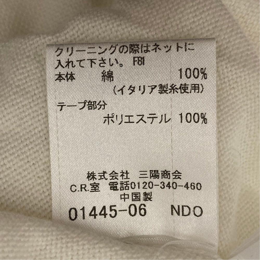 バーバリーブルーレーベル ニットワンピース