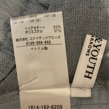 ビューティー＆ユースユナイテッドアローズ ドロストイージーパンツ
