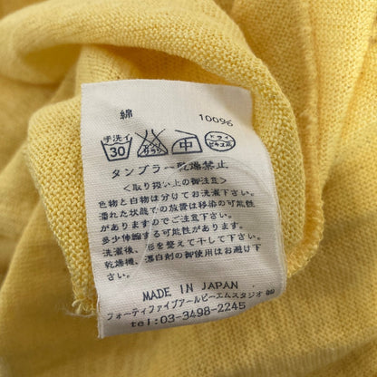 フォーティファイブアール コットンカーディガン