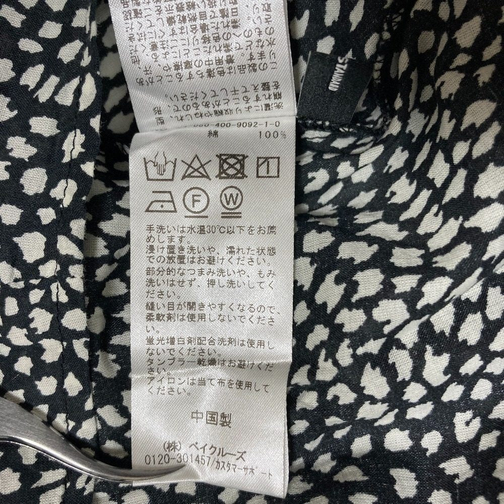 ジャーナルスタンダード コットンシャツ