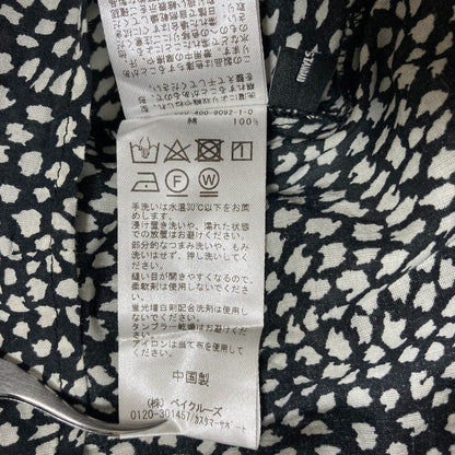 ジャーナルスタンダード コットンシャツ