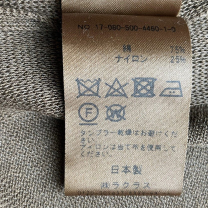 ミューズドゥドゥーズィエムクラス コットンロングカーディガン